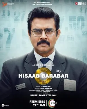 Hisaab Barabar 2024 Hindi WEB-DL 1080p - 720p - 480p Hisaab Barabar 2024 Hindi WEB-DL 1080p - 720p - 480p