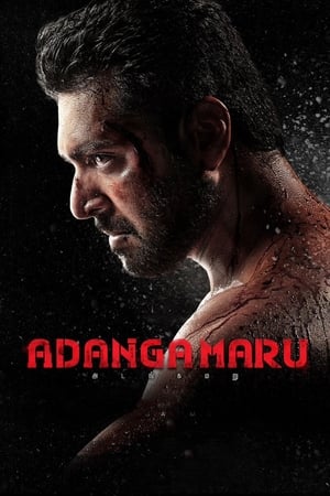 Adanga Maru (2018) (Hindi - Tamil) Dual Audio 480p UnCut HDRip 450MB Adanga Maru (2018) (Hindi - Tamil) Dual Audio 480p UnCut HDRip 450MB