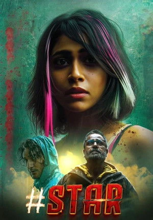 Hashtag Star 2026 Hindi Dual Audio WEB-DL 720p - 480p - 1080p Hashtag Star 2026 Hindi Dual Audio WEB-DL 720p - 480p - 1080p