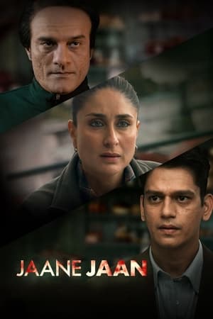 Jaane Jaan 2023 Hindi Dual Audio HDRip 720p – 480p Jaane Jaan 2023 Hindi Dual Audio HDRip 720p – 480p