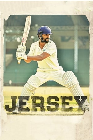 Jersey 2019 Hindi Dual Audio 480p UnCut HDRip 450MB Jersey 2019 Hindi Dual Audio 480p UnCut HDRip 450MB