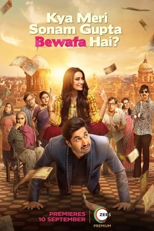 Kya Meri Sonam Gupta Bewafa Hai (2021) Hindi Dual Audio 480p HDRip 400MB Kya Meri Sonam Gupta Bewafa Hai (2021) Hindi Dual Audio 480p HDRip 400MB