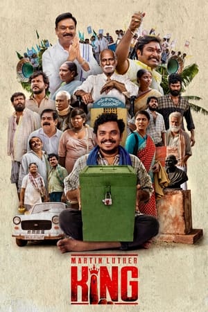 Martin Luther King 2023 Hindi HDRip 720p – 480p Martin Luther King 2023 Hindi HDRip 720p – 480p