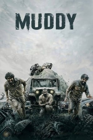 Muddy (2021) Hindi Movie Pre-DVDRip – 720p – 480p Muddy (2021) Hindi Movie Pre-DVDRip – 720p – 480p