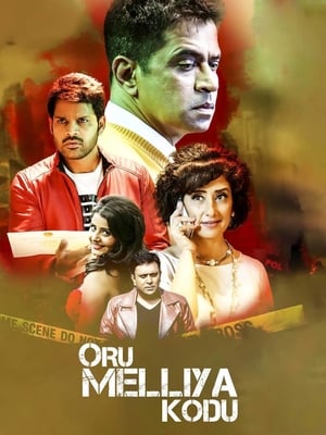 Oru Melliya Kodu 2016 Hindi Dual Audio 480p UnCut HDRip 380MB Oru Melliya Kodu 2016 Hindi Dual Audio 480p UnCut HDRip 380MB