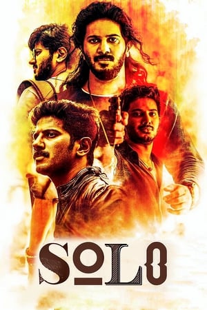 Solo (2017) (Hindi – Tamil) Dual Audio UnCut HDRip 720p – 480p Solo (2017) (Hindi – Tamil) Dual Audio UnCut HDRip 720p – 480p