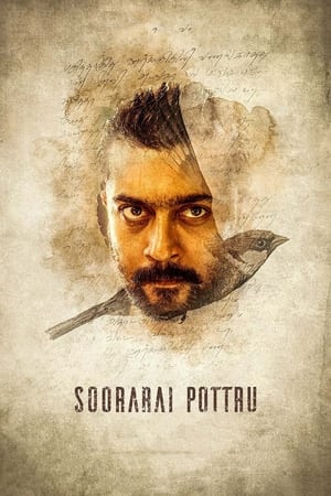 Soorarai Pottru (Udaan) (2020) (Hindi – Tamil) Dual Audio 480p UnCut HDRip 500MB Soorarai Pottru (Udaan) (2020) (Hindi – Tamil) Dual Audio 480p UnCut HDRip 500MB