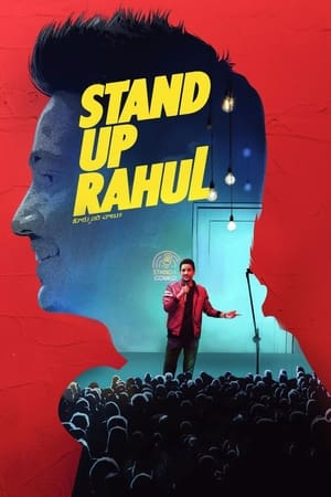 Stand Up Rahul 2022 Hindi Dual Audio HDRip 720p – 480p Stand Up Rahul 2022 Hindi Dual Audio HDRip 720p – 480p
