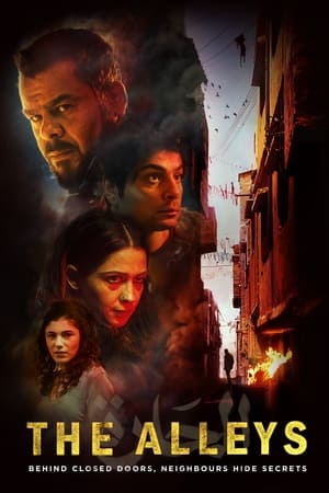 The Alleys 2021 Hindi Dual Audio HDRip 720p – 480p The Alleys 2021 Hindi Dual Audio HDRip 720p – 480p