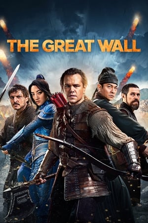 The Great Wall (2016) Hindi Dual Audio 480p BluRay 350MB The Great Wall (2016) Hindi Dual Audio 480p BluRay 350MB
