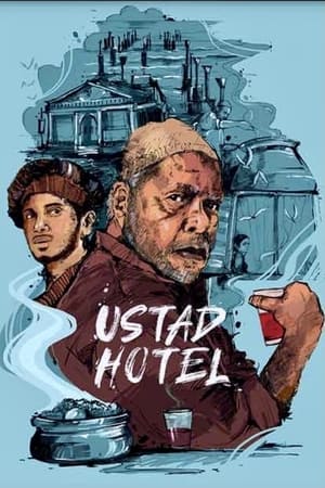 Ustad Hotel (2012) Hindi Dual Audio 480p UnCut HDRip 450MB Ustad Hotel (2012) Hindi Dual Audio 480p UnCut HDRip 450MB
