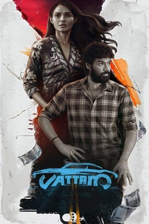 Vattam 2022 Hindi (HQ-Dubbed) Web-DL 720p – 480p Vattam 2022 Hindi (HQ-Dubbed) Web-DL 720p – 480p